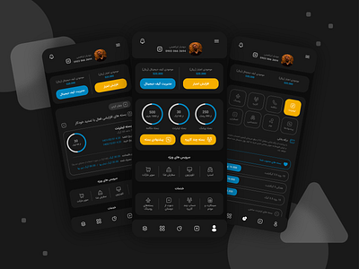 Ui Design for Irancell app "MyIrancell" black black ui blue brand identity branding dark mode dark ui day ui design graphic design iconsax light mode light ui night mode night ui redesign ui user interface yellow yellow ui