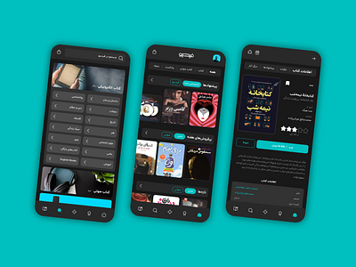 Ui Design for Fidibo App app black mode blue blue ui brand brand identity branding dark mode ebooks fidibo graphic icnos light mode night mode podcasts redesign ui user interface ux ux design