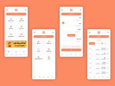 Ui Design for "Top" app