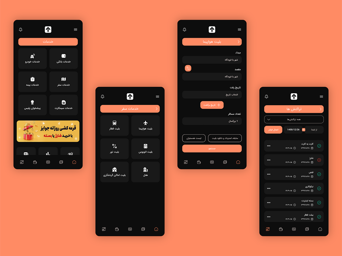 Mahdyr Ebrahimi | Dribbble