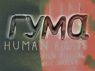 HUMAn rights film fest concept branding concept human lettering logo typography