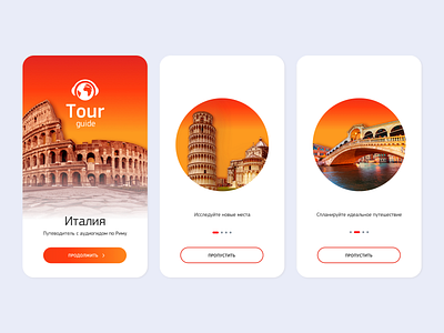 Tour Guide Mobile app app design illustration illustrator mobile mobile app typography ui ui design ux