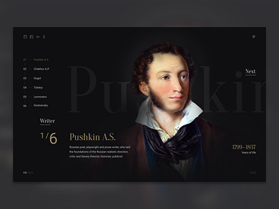 Web site_A.S.Pushkin design illustrator landing typography ui ux web website
