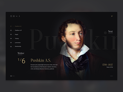 Web site_A.S.Pushkin