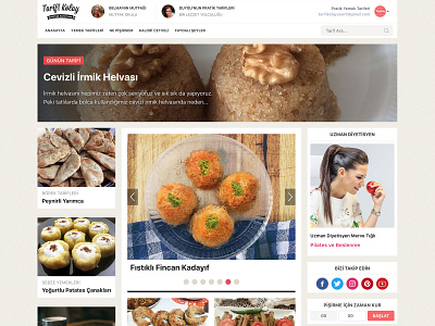 Recipe website recipe uidesign ux ui webdesig website