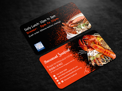 Business Card 3d branding graphic design logo