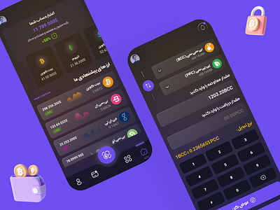 Cryptocurrency App Design 3d app branding design graphic design illustration ui ux vector