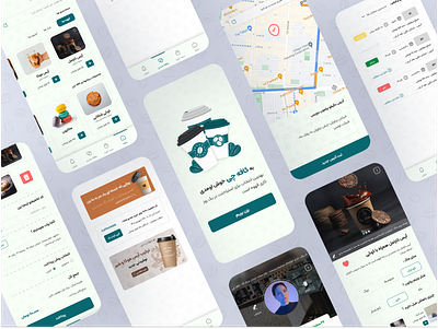 CoffeeChi Application Design Concept app design ui user interface ux
