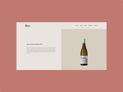 Swerwer Wines Web Design - Wine Page