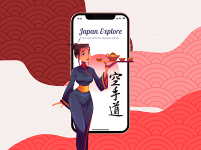 Japan Explore, Loading page app application design designer dribbble graphic design illustration japan japanese mobile red relax ui uidesign ux uxdesign vector vibe webdesign website