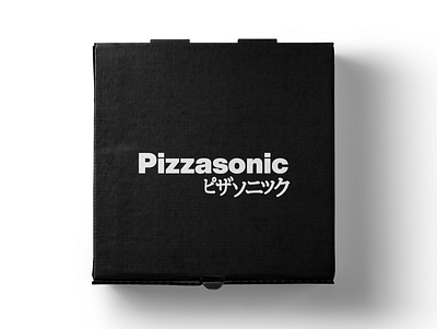 Pizzasonic Pizza Branding advertising campaign branding candesign design illustration logo logodesign panasonic pizza pizza box pizza brand pizza logo typography vector
