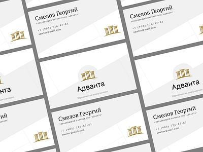 Business Card Design business card design business cards businesscard figma