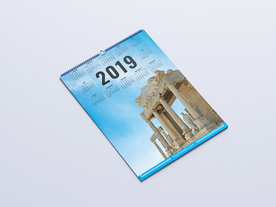 Calendar Plovdiv calendar