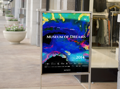 dreams museum sign brain logo branding colour creative dream dreaming dreams galaxy logo photoshop portrait poster sign signage universe vector