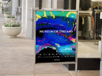 dreams museum sign