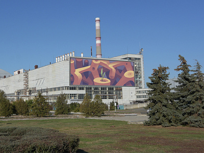 Mural project for Chernobyl Nuclear Power Plant chernobyl czarnobyl graffiti mockup mural mural art mural design mural project muralart muralist street art