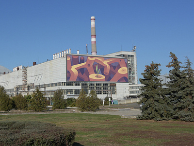 Mural project for Chernobyl Nuclear Power Plant