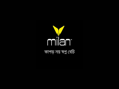 "Milan" dialog promo | Canva Pro |Kafi Mannan app branding design graphic design illustration logo typography ui ux vector