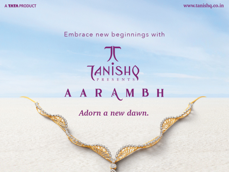 Diamond Tanishq Aarambh Collection Aarambh By Tanishq