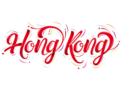 Snapchat geofilter / Hongkong city erikdgmx geofilter hong kong lettering letters snapchat style