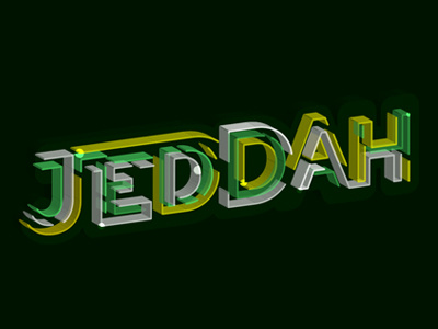 Snapchat geofilter // Jeddah city erikdgmx geofilter jeddah lettering letters saudi arabia snapchat style