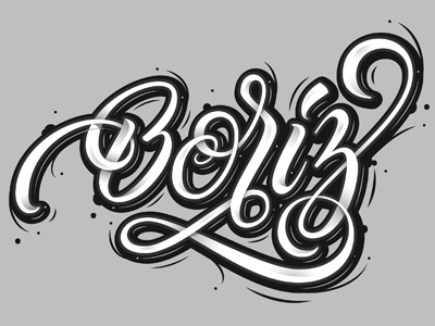 Boriz lettering black white design erikdgmx lettering letters ligatures name nickname style