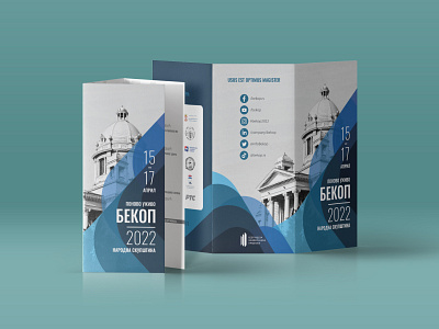 BEKOP 2022 Brochure branding brochure brochure design conference corporate corporate branding identity pack law leaflet leaflet design paper printed parliament print materials seminar trifold brochure visual identity