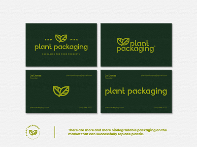 Plant Packaging Business Cards branding business cards cards design identity logo logodesign logotype minimal