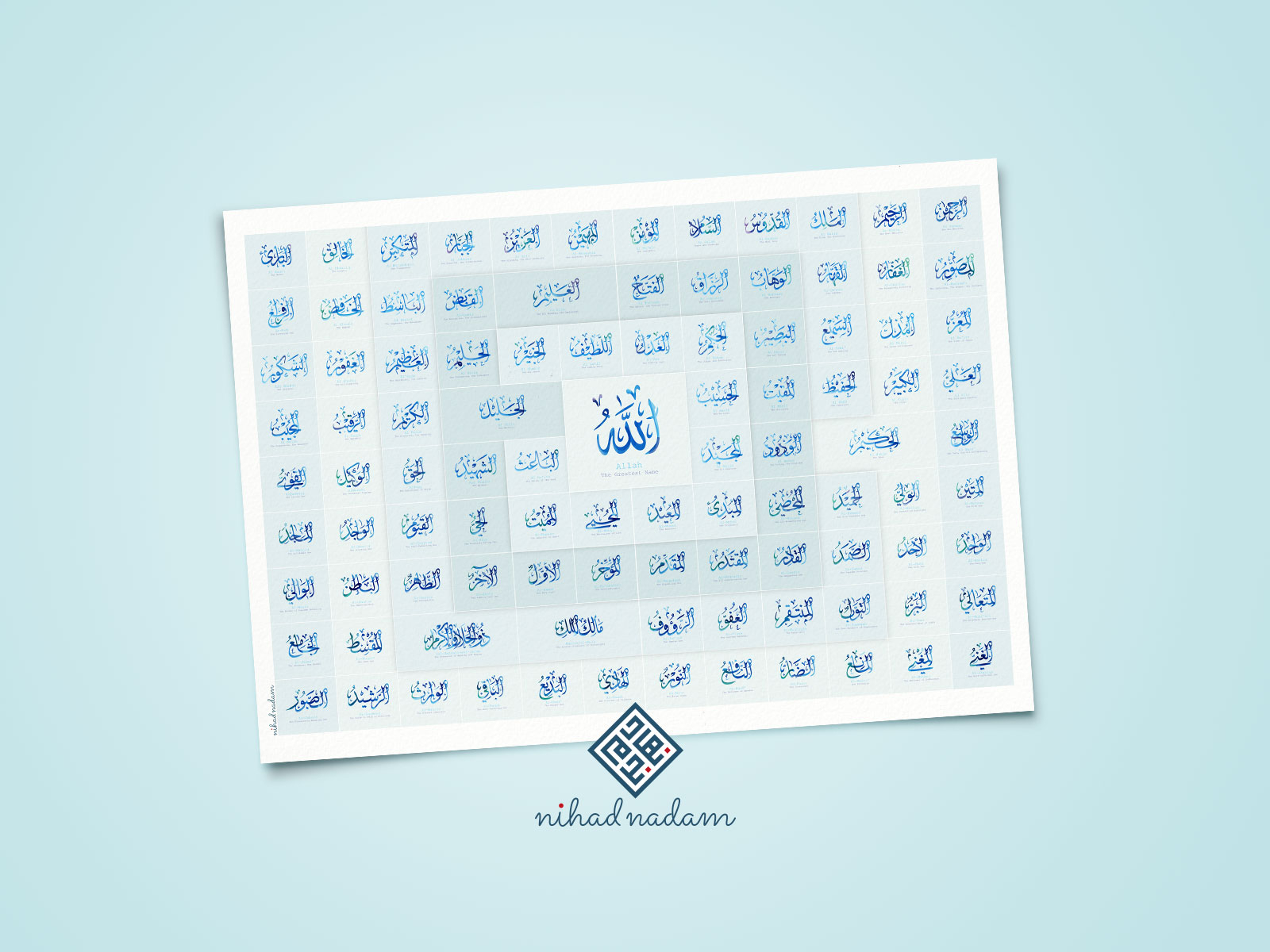 99 names of Allah by Nihad Nadam on Dribbble
