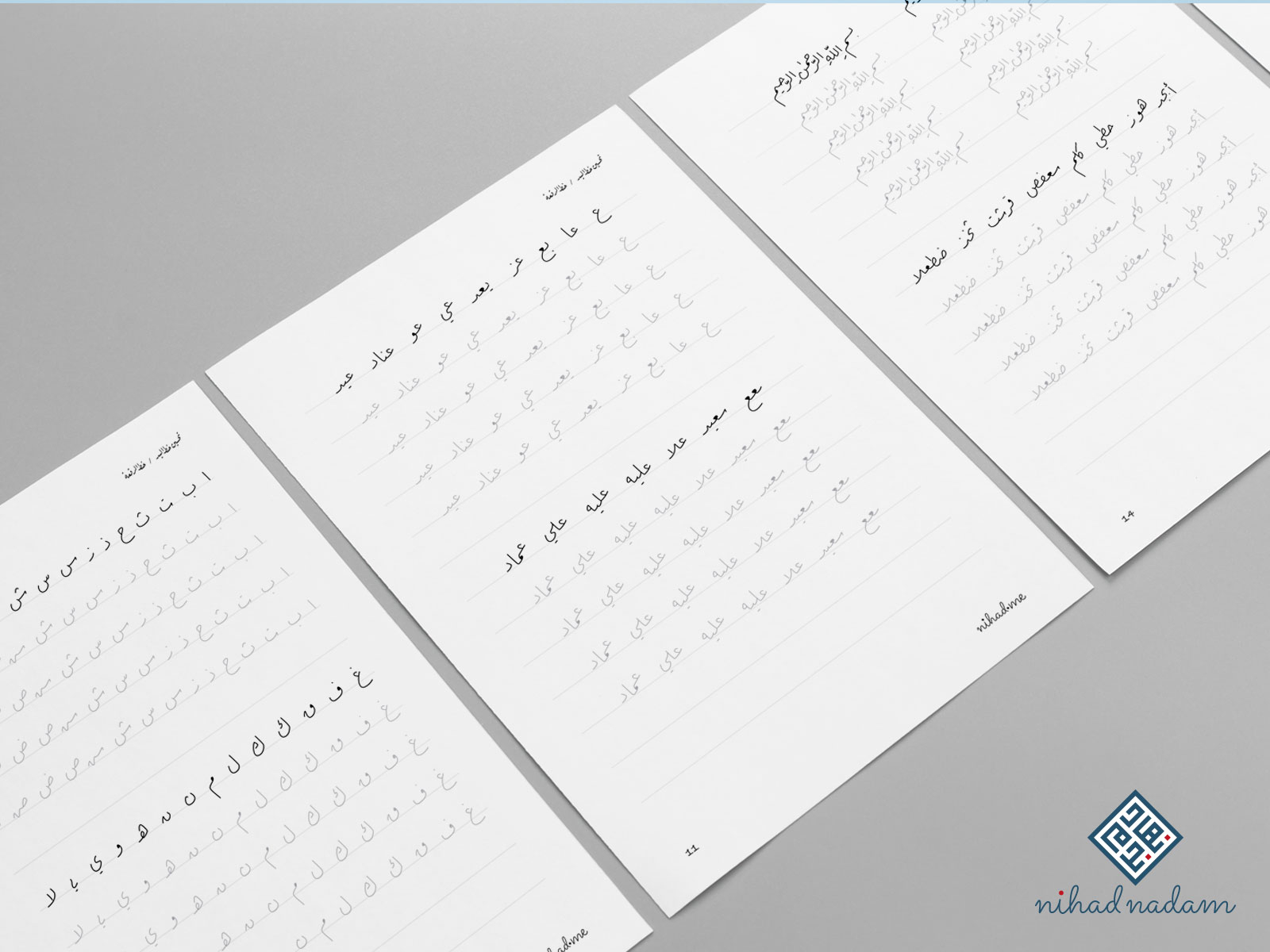 Featured image of post Arabic Calligraphy Practice Sheets - Its origins can be traced back to the late this introductory workbook makes it possible for everyone to learn and enjoy the beauty of arabic calligraphy.