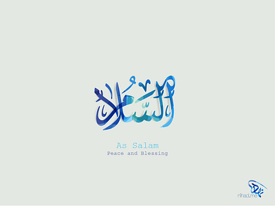 Al Salam calligraphy islamic art modern arabic calligraphy names of allah names of god in islam nihad nadam typography