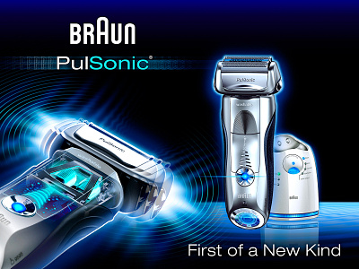 Pulsonic | Moodboard | Braun design illustration