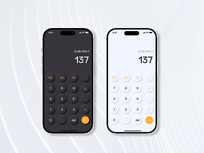 Daily UI - Day 04 - Calculator calculator daily ui neumorphism ui ux web