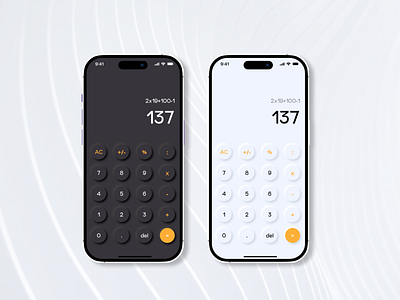 Daily UI - Day 04 - Calculator