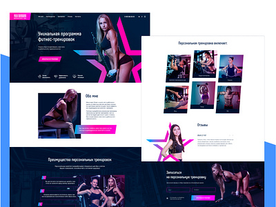 Landing page for fitness trainer fitness fitness trainer landing page sport trainer ui uiuxdesign web web design webdesign workout