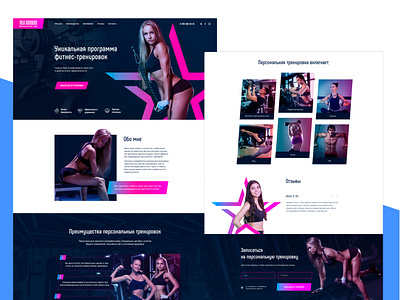 Landing page for fitness trainer