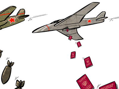 Weapons air airplane bomb bombing passport plane russia soviet star war weapon year