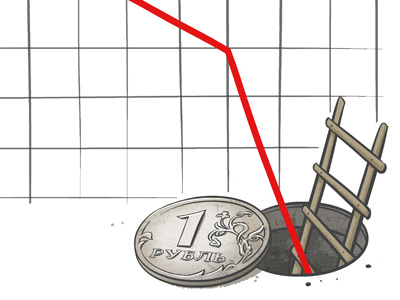 Russian ruble coin fall falling graph infograph money ruble russia sewerage stairs value
