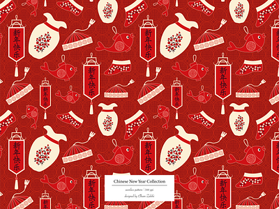 Chinese New Year chinese new year creative design illustration pattern a day pattern art pattern design print design surface pattern wallpaper