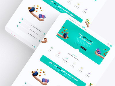 Mini-Landing For Signal :) design landingpage ui ui design webdesign