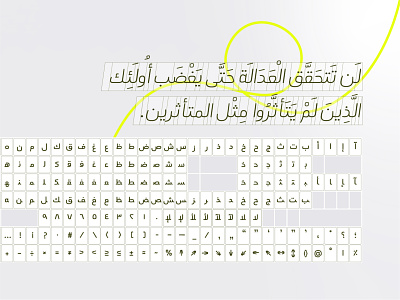 Activist *Free Arabic Font* Glyph set type design typography
