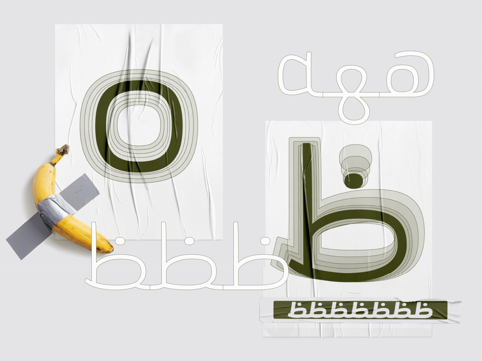 Activist *Free Arabic Font* Basic & Positional shapes 1 type design typography