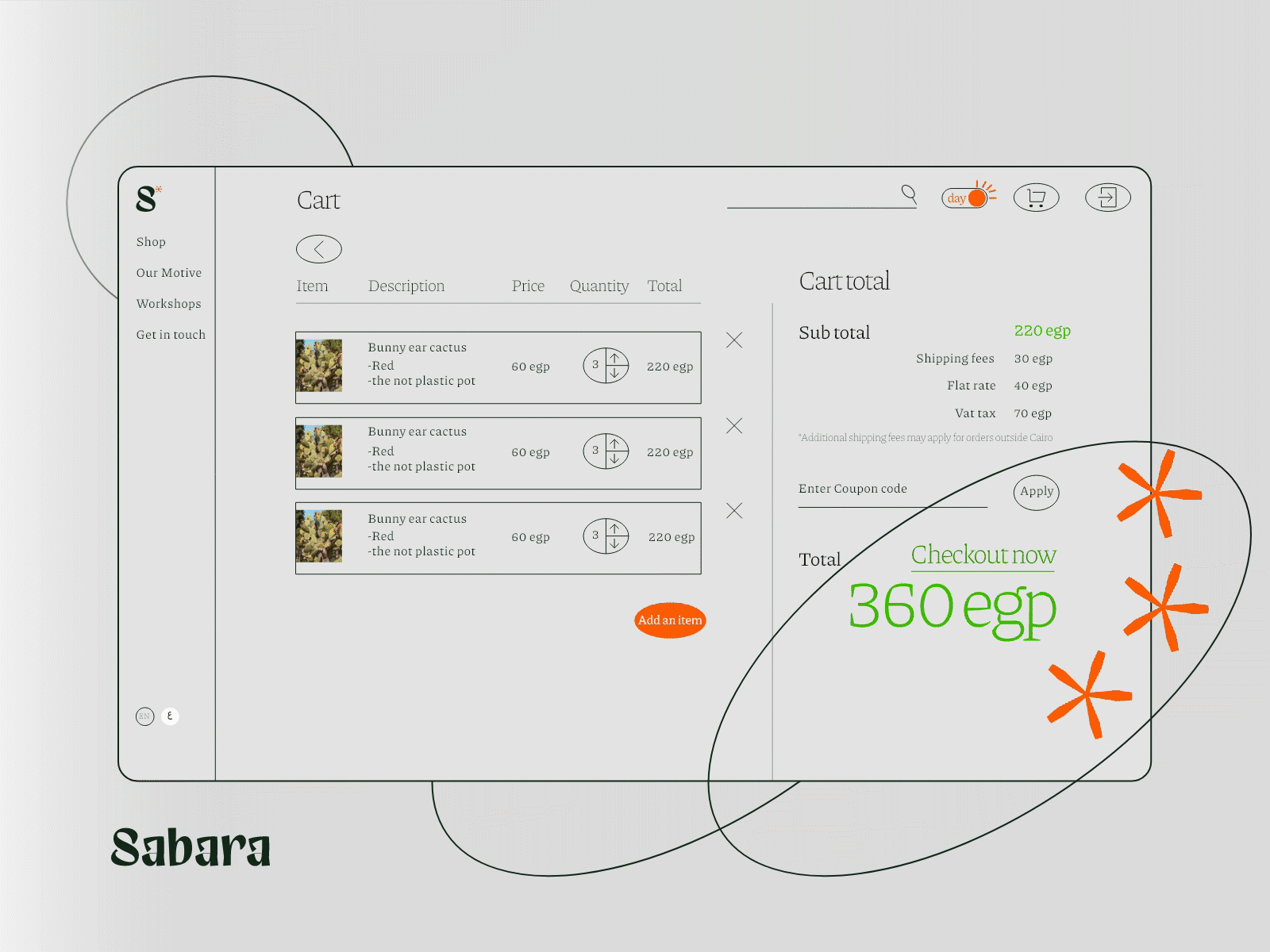 Sabara enviro-mentals *Cart* branding product design ux design visual communication