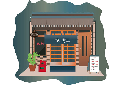 Casual cafe in Tokyo cafe illustraion illustrationdesign tokyo