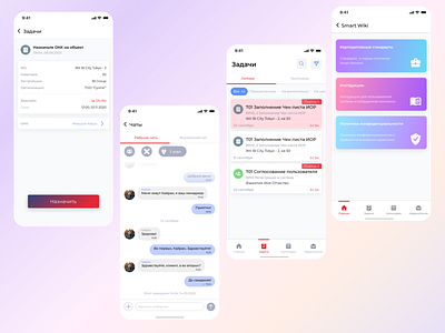 Smart X app application chat design minimal mobile task management uiux