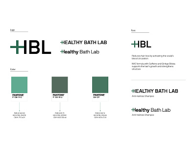 healthy bath lab BI art brand brand design brand identity branding design logo minimal vector web