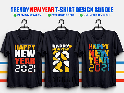 Happy New Year T Shirt Bundle