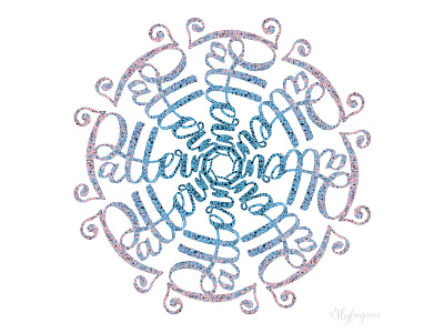 Pattern brushletter calligraphy design graphicdesign ipadlettering lettering logo procreate typography