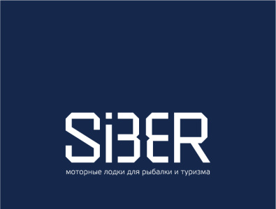 Logo for Siber