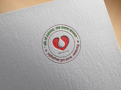 Blood Bank logo app blood blood logo brand identity branding business logo design creative creative design creative logo design illustration logo logo design logo designer minimal typography vector web logo